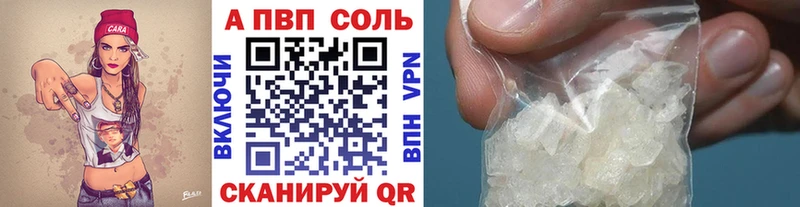 как найти   Новый Оскол  кракен зеркало  A PVP крисы CK 
