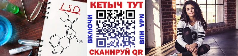 Кетамин ketamine  Новый Оскол 