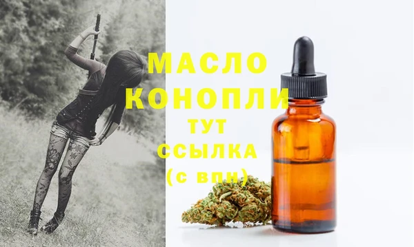 прущий лед Медвежьегорск