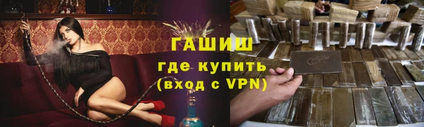 таблы Мегион
