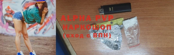 таблы Мегион