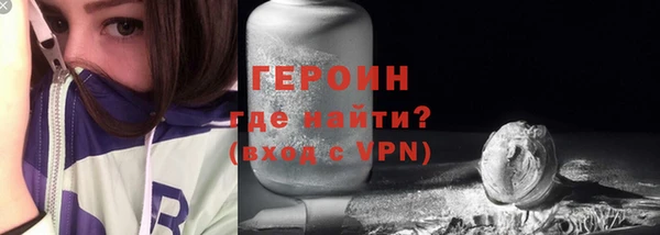 бутик Дегтярск