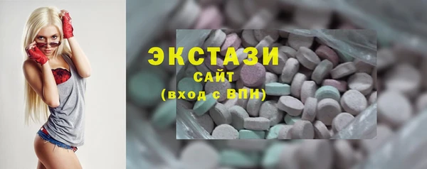 прущий лед Медвежьегорск