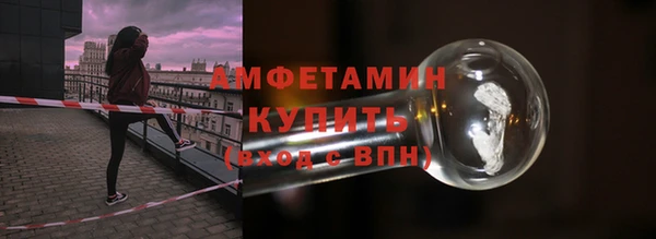 мефедрон VHQ Данков