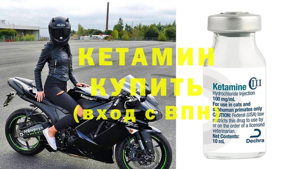 прущий лед Медвежьегорск