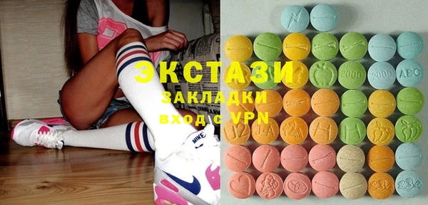 мефедрон VHQ Данков