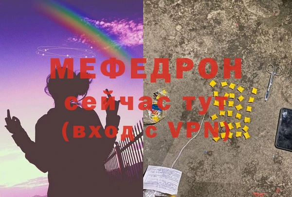 прущий лед Медвежьегорск