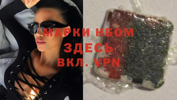 прущий лед Медвежьегорск