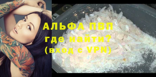 таблы Мегион