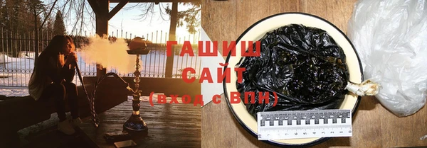 таблы Мегион