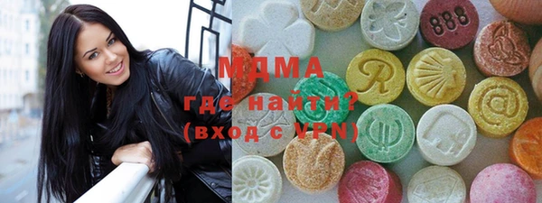 таблы Мегион