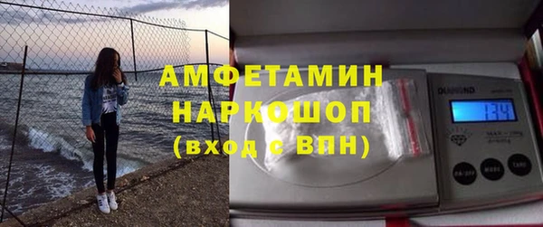 таблы Мегион
