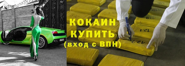 прущий лед Медвежьегорск
