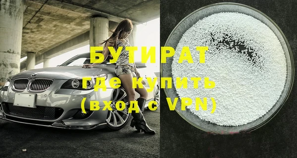 прущий лед Медвежьегорск