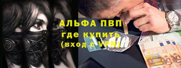 таблы Мегион