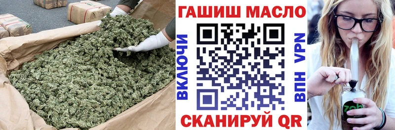ТГК Wax  купить наркоту  Новый Оскол 