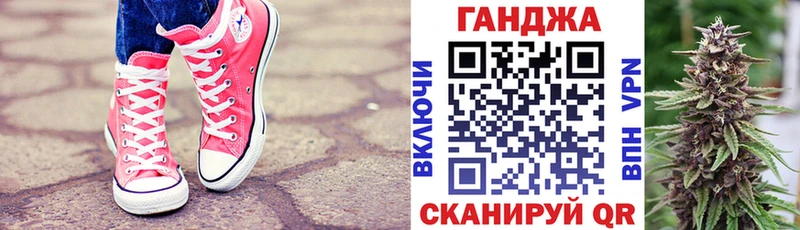 где найти   Новый Оскол  МАРИХУАНА марихуана 